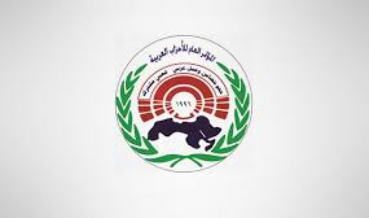 الأمانة العامة للمؤتمر العام للأحزاب العربية.. استمرار العدوان الأمريكي البريطاني على اليمن تجاوز واضح للقوانين والأنظمة الدولية 
